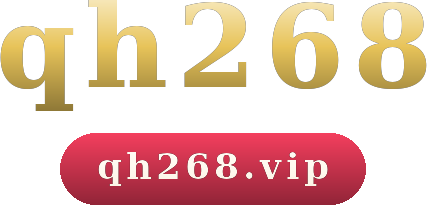qh268 logo